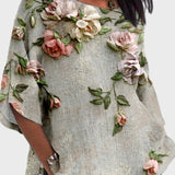 Топ Градина Мюз